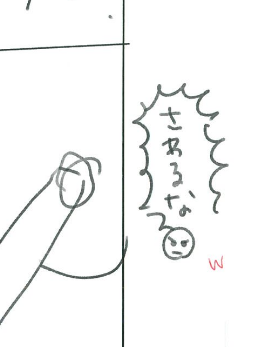 【お知らせ】日本へようこそエルフさん。最新50話がコミックファイア様で公開されました。カズヒホの居ぬ間にマリーに魔の手が忍び寄る…
2枚目の画像は、ネームの時の私のメモです。
よろしくお願いいたします! https://t.co/hEU5W5ssh4