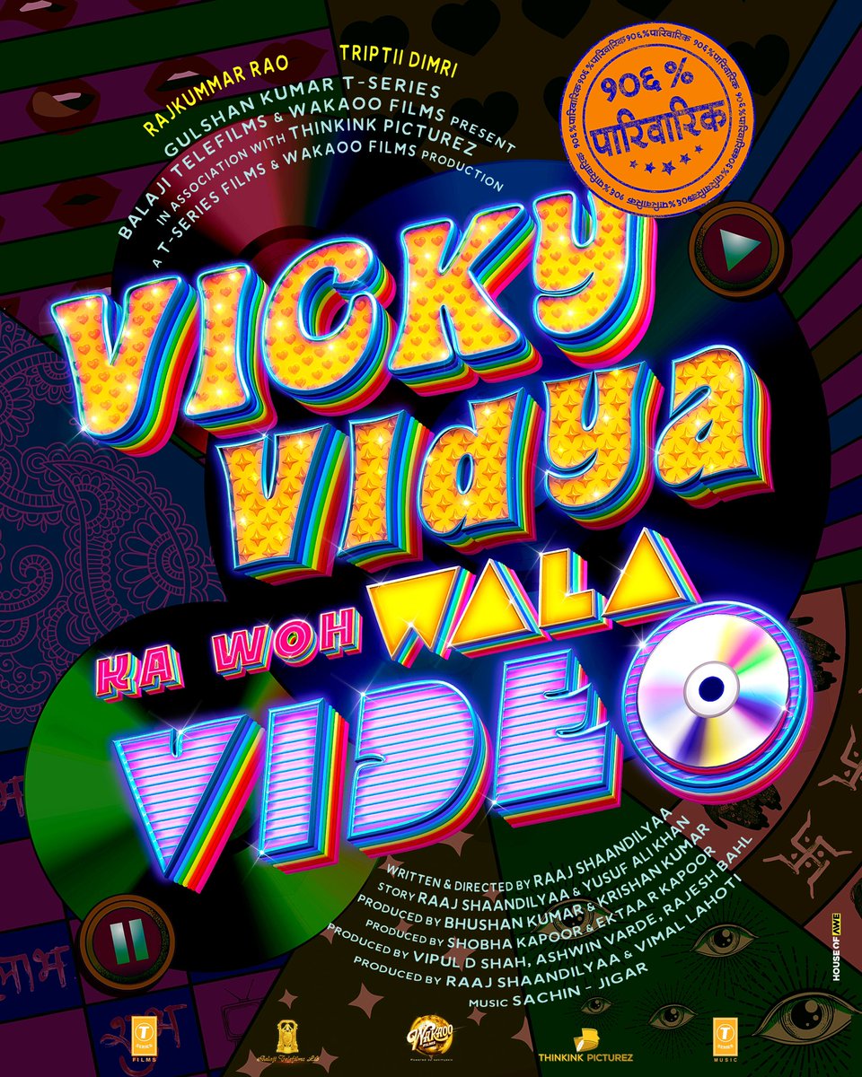 RAJKUMMAR RAO - TRIPTII DIMRI TO STAR IN ‘VICKY VIDYA KA WOH WALA VIDEO’… #DreamGirl and #DreamGirl2 director #RaajShaandilyaa directs #RajkummarRao and #TriptiiDimri in #VickyVidyaKaWohWalaVideo [#VVKWWV]… A masala entertainer set in the 1990s.

Produced by Bhushan Kumar,…