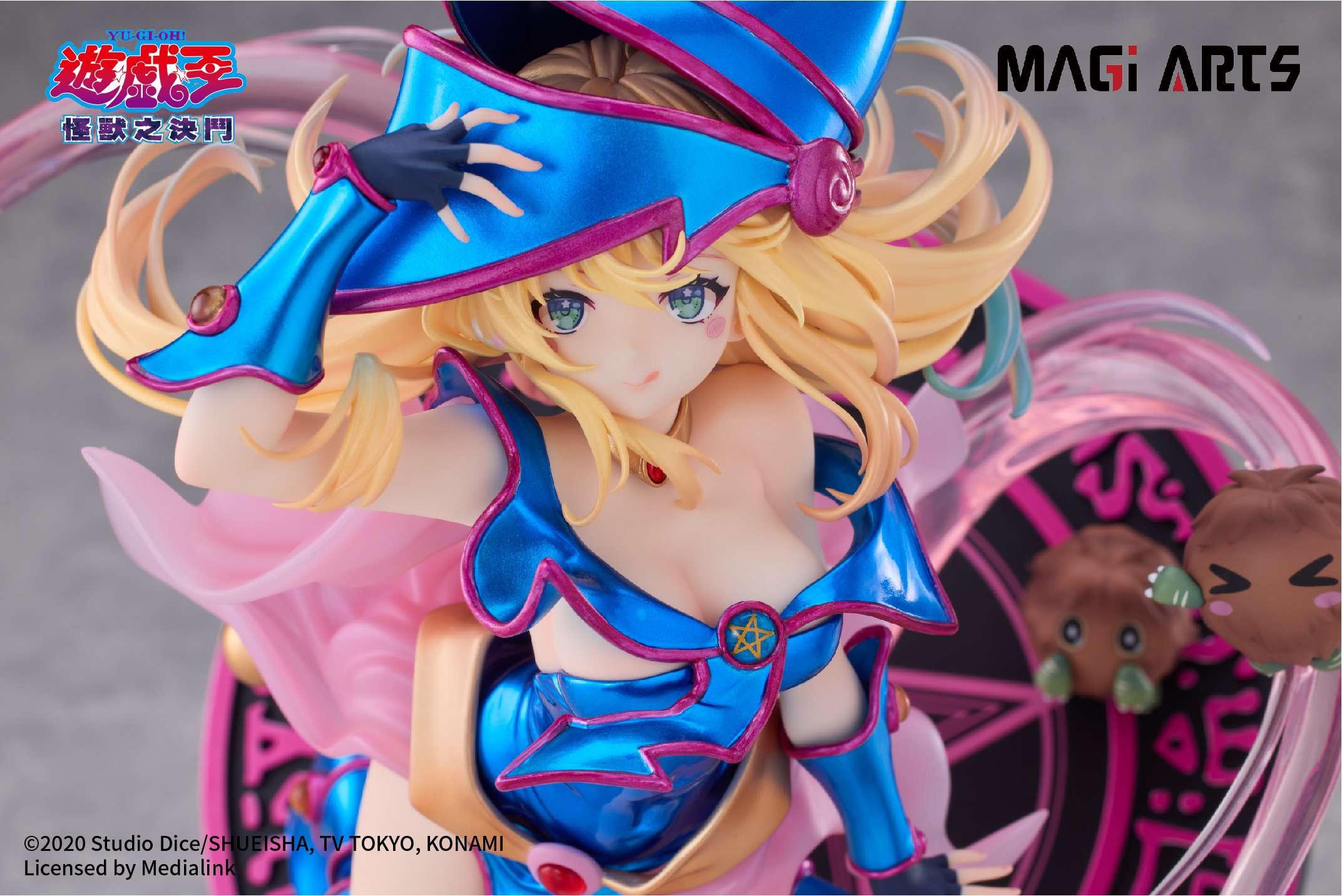 MAGI ARTS 遊戯王 ブラック・マジシャン・ガール 1/6 フィギュア