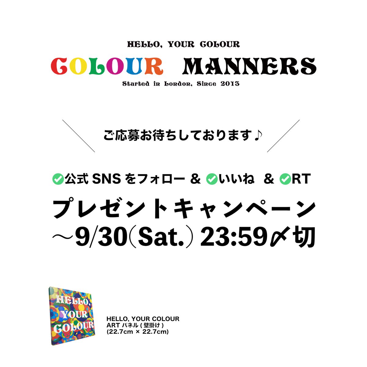 COLOUR MANNERS tweet media