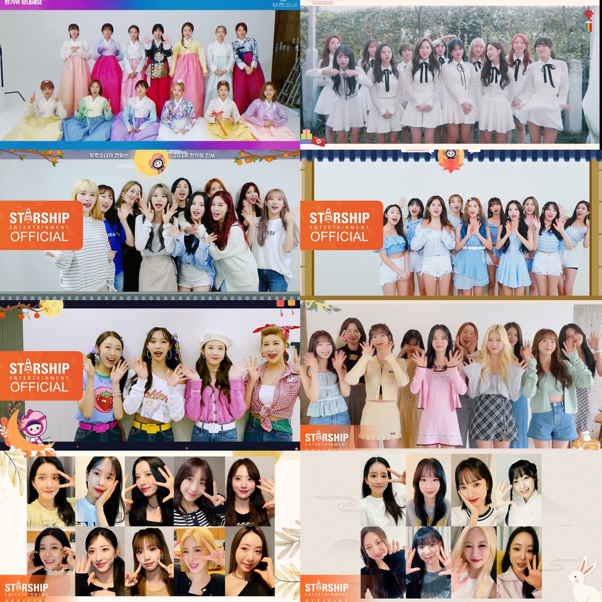honest_wjsn's tweet photo. Every #WJSN Chuseok Greeting Special Clip looks (2016-2023)

#우주소녀 https://t.co/PO13RIvG43