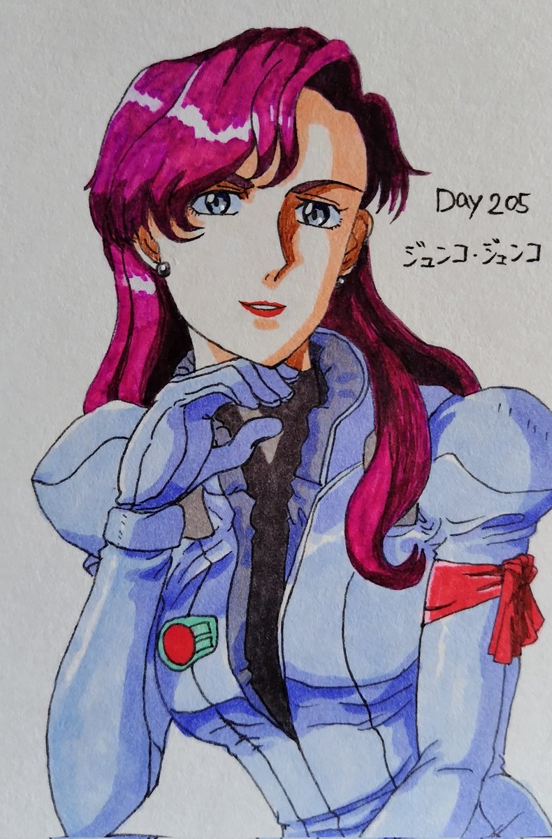 Day205 ジュンコ・ジェンコ 恥ずかしながら、私シュラク隊の皆さんのお