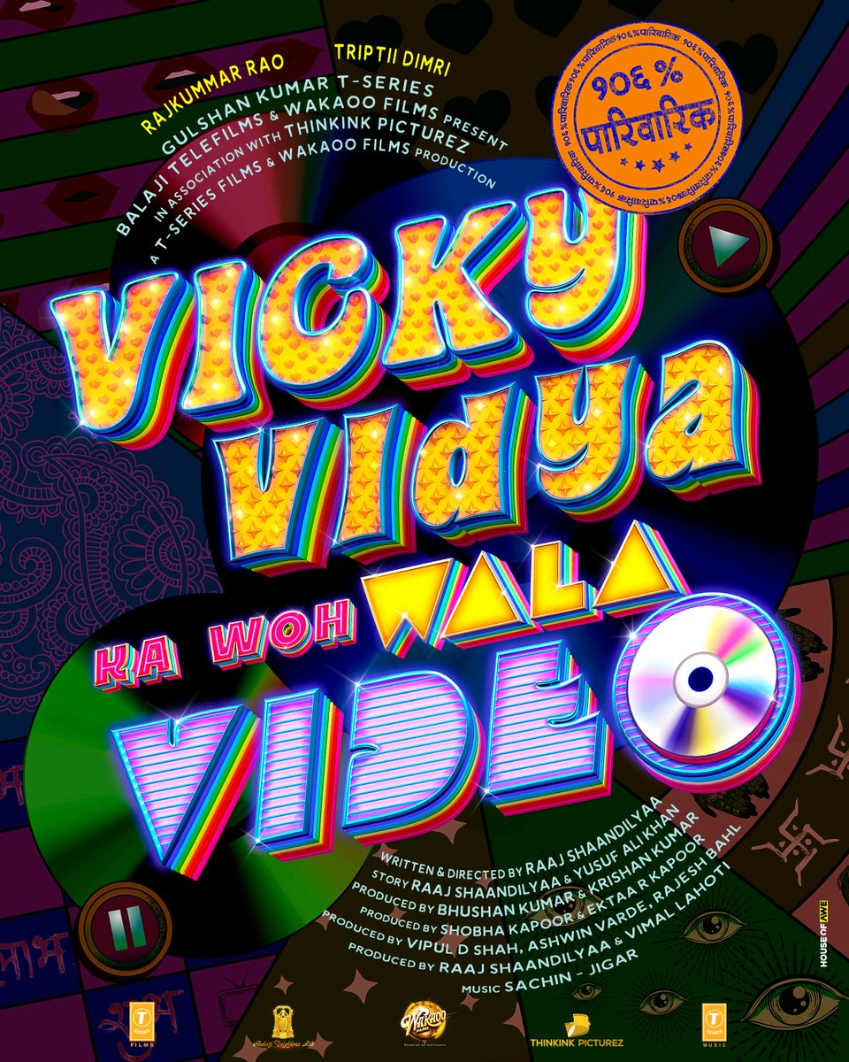 A blast from the past!🫣 #RajkummarRao and #TriptiiDimri promise 90s nostalgia in #VickyVidyaKaWohWalaVideo!💿 #VickyVidya #VVKWWV @RajkummarRao @tripti_dimri23 @writerraj #BhushanKumar #KrishanKumar #ShobhaKapoor #EktaKapoor @VipulDShahOpti @ashwinvarde @bahlrajesh @vklahoti…