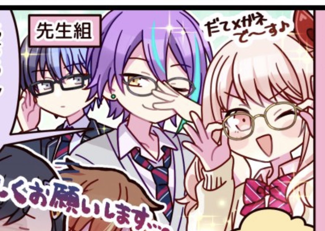 かわいいなおまえ 