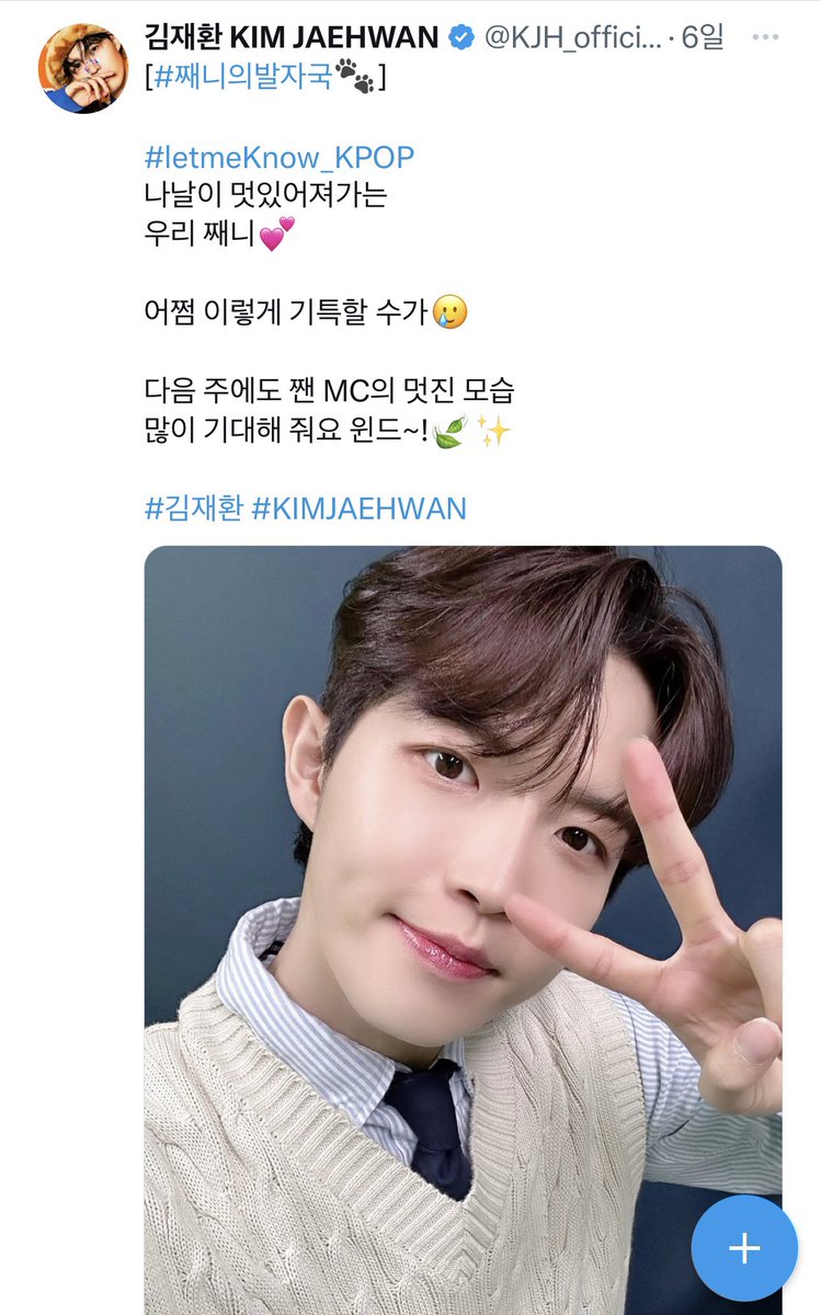 blowind0527's tweet photo. 인수인계 전혀 안된것같은디요

방송전                                방송후 https://t.co/uObCjiUJGq