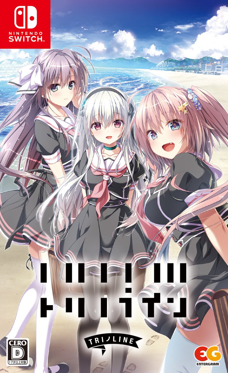 ｍｉｎｏｒｉ　トリノライン　着衣　タペストリー 　きのこのみ　 柚子奈ひよ 2025年最新】タペストリー トリノラインの人気アイテム - メルカリ