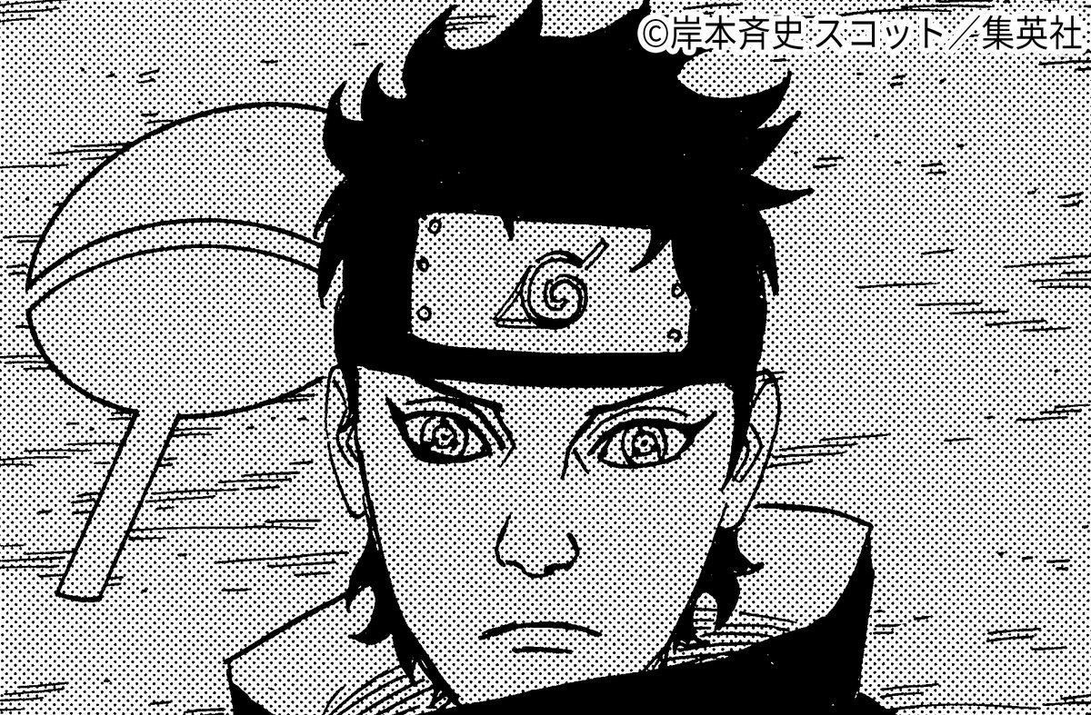 シスイ、お誕生日おめでとう🎉
万華鏡写輪眼の能力を持ち、友に願いを託した、木ノ葉隠れの里の英雄をお祝いしよう👁️👁️👁️

#シスイ誕生祭 #NARUTO