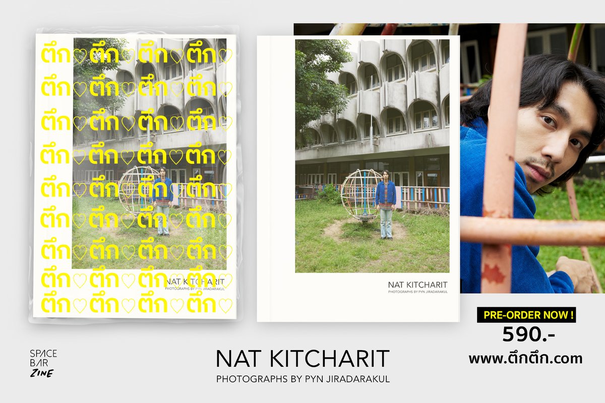 SpacebarZine's tweet photo. [ PRE-ORDER NOW ! ] https://t.co/3ZLWDiXwQ6
ตึกตึก♡ NAT KITCHARIT 1st Photobook X SPACEBAR ZINE 

#ณัฏฐ์กิจจริต
#natkitcharit
#ตึกตึกPhotobook
#SpacebarZine
#14อีกครั้ง
#ILoveYouTwoThousand
#แปลรักฉันด้วยใจเธอ
#ไฮโซแวน
#4Kings
#DeleteTheSeries
#GDH559
#NetflixTH
#Appwar https://t.co/lcRPLiT08S