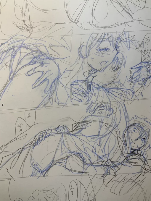 ようやくエロっぽいページの下書き。寒いので温め合ってるだけw 