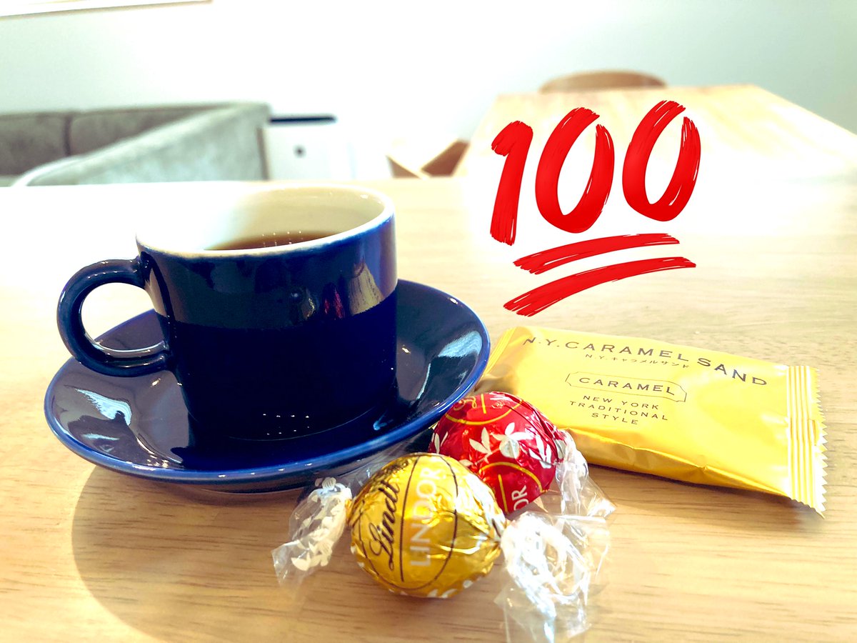 Utoto_yama's tweet photo. ブラックコーヒーとチョコが大好き♡
今日もHOT一択です

明日9月29日金曜日心斎橋出勤です！　
お会いできる事を心まちにしております
#息抜き　#デカフェ
#珈琲のある生活　#毎日いただきます https://t.co/4QnYu09OMR