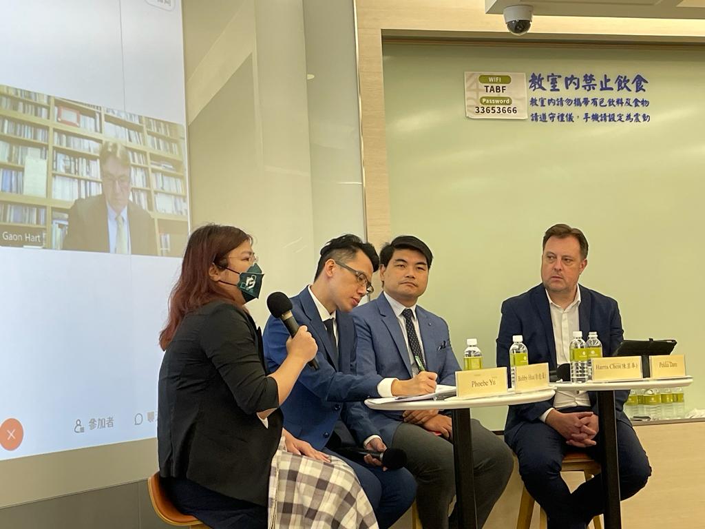 intcompassoc's tweet image. Delving into the world of cybersecurity and data privacy in Taiwan at our #ICATaiwan Financial Crime Conference! Our expert panel discuss how tackle the latest threats and solutions in the digital landscape. 🌐💻 #CybersecurityTaiwan #DataPrivacySolutions