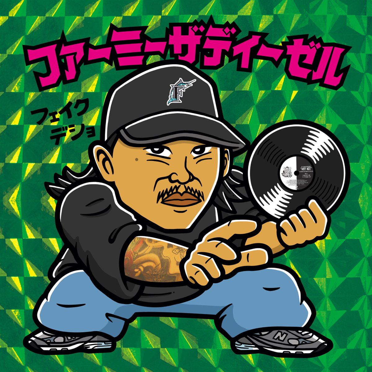 hottshottshotts's tweet photo. DOBB DEEPのプロスケーター
北詰隆平のニューバージョンと
DLiPの DJ FARMY THE DIESELの
ホッツリマン入荷

https://t.co/H4UFPOEy4v https://t.co/oM95tugkni