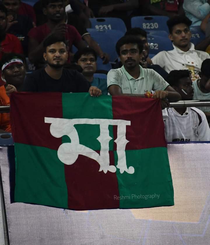 Mariners Dé Xtreme - GreenMaroonloyalUltras of MB tweet media