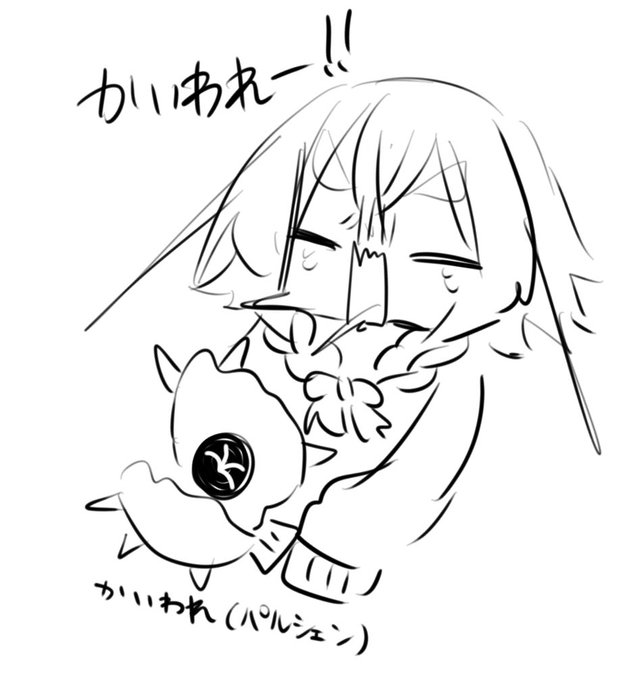 DLCのポケモンわい 