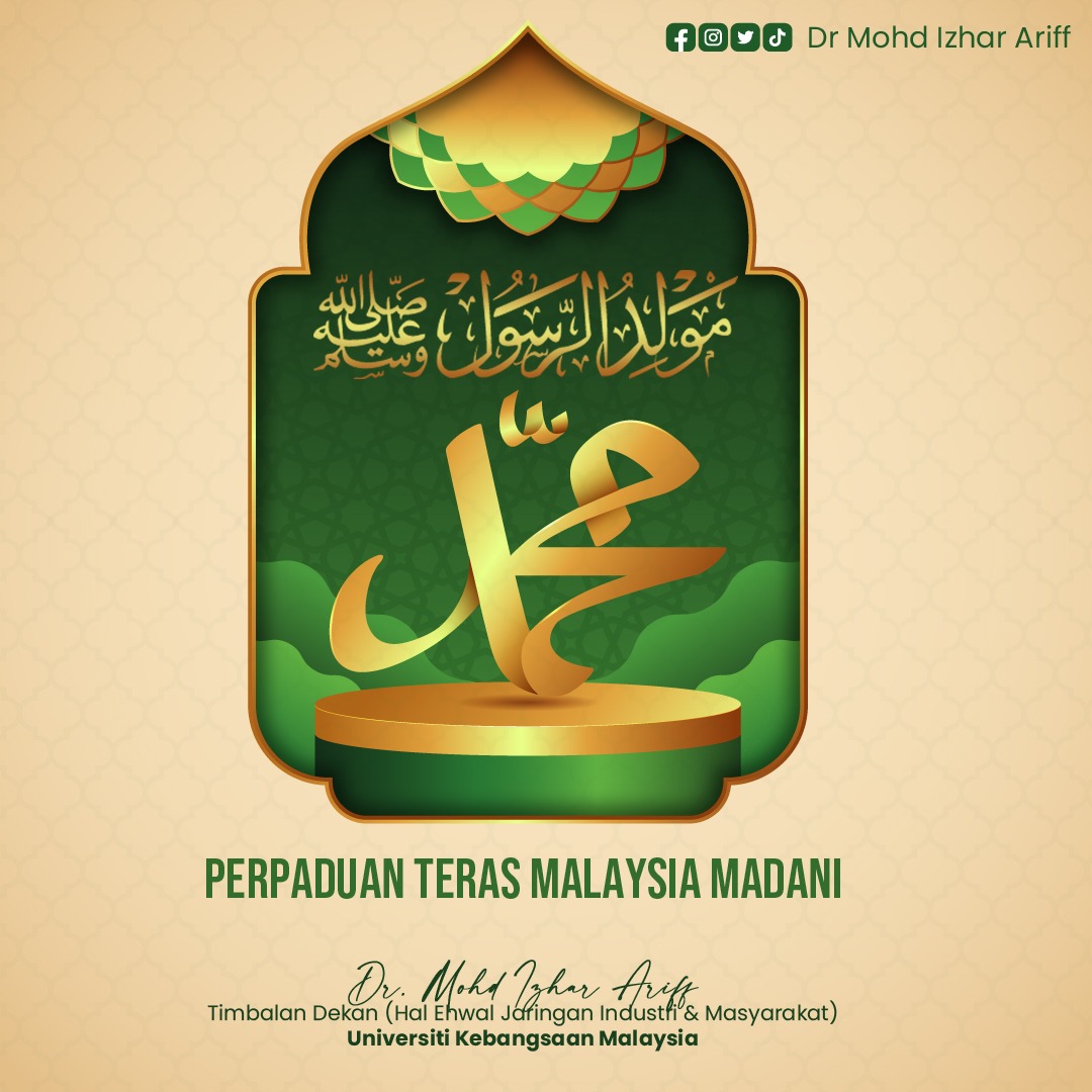 SALAM MAULIDUR RASUL 1445H • 2023M