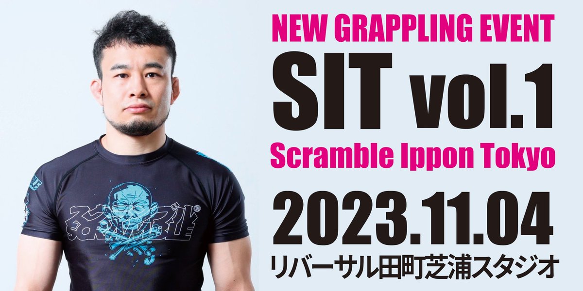 寒河江寿泰 tweet media