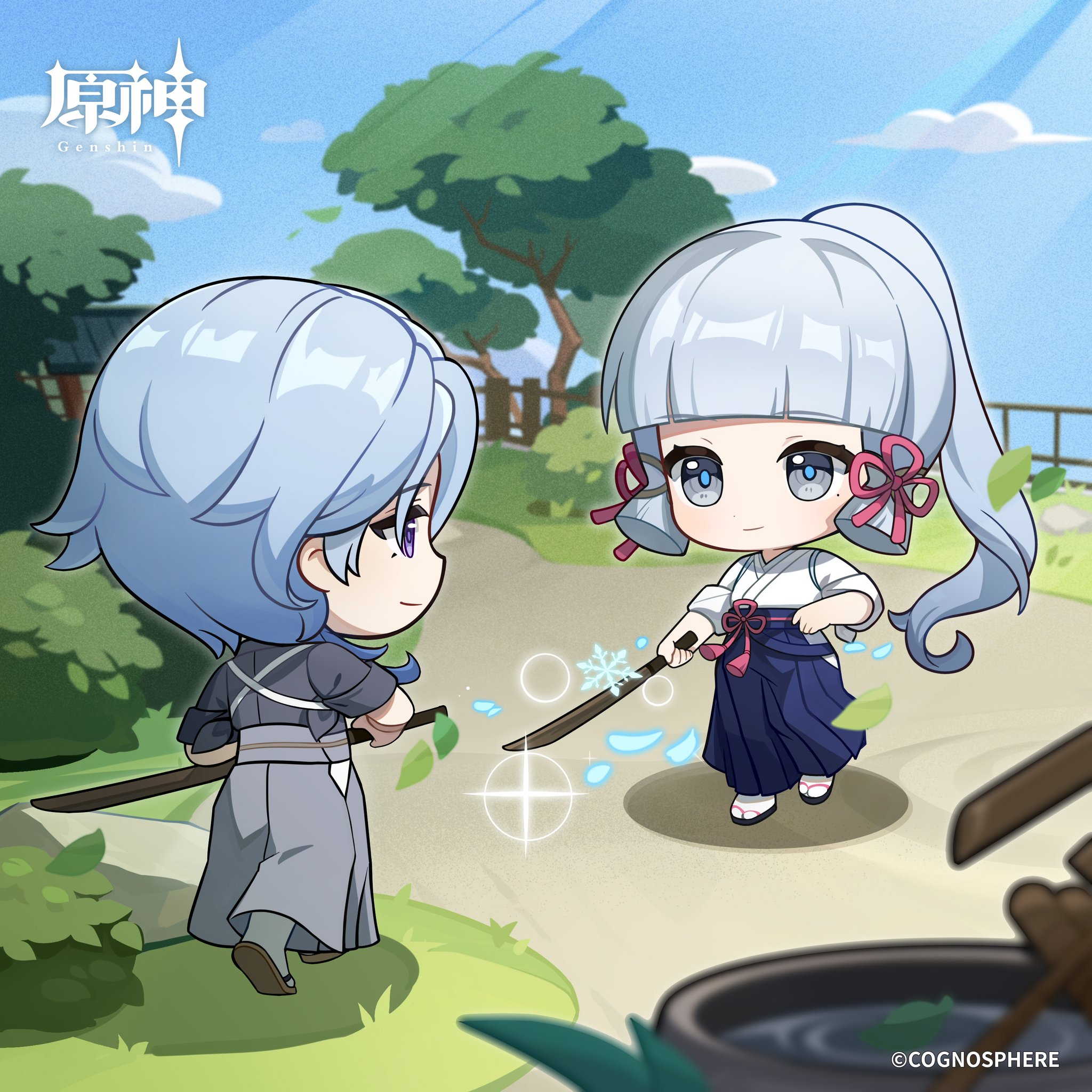 原神 神里綾華 ウエハース 原神 シール ウエハース 神里綾人 神里綾華 - メルカリ