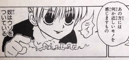 @rebae_mon ( ˇωˇ ) 