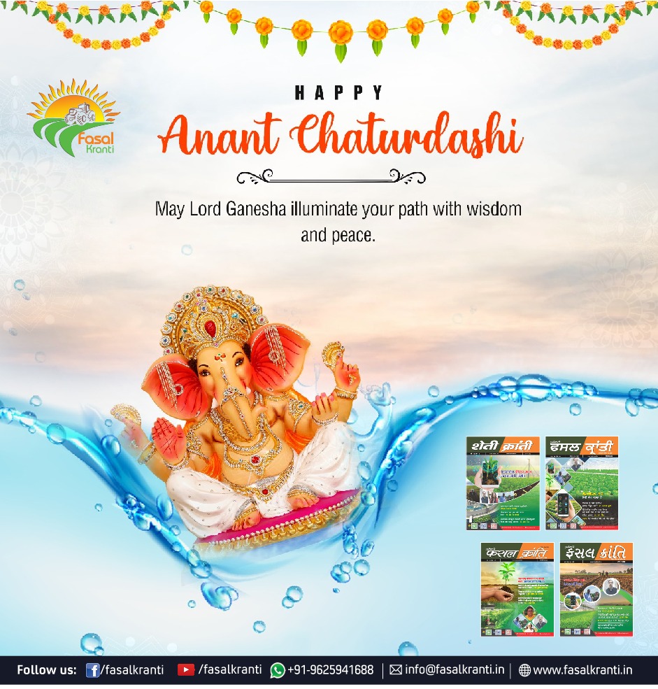 Fasal_Kranti's tweet photo. HAPPY ANANT CHATURDASHI
#anantchaturdashi #ganeshchaturthi #ganpati #ganesha #foodies #manchow #manchowsoup #chinesebaramati #hongkongrice #singaporenoodles #noodlessoup #yummy #vegmanchuriansoup #food #brekfast #foodjunction #instafood #foodblog #delicious #bhfyp #noddles https://t.co/Z0bH55jHZJ
