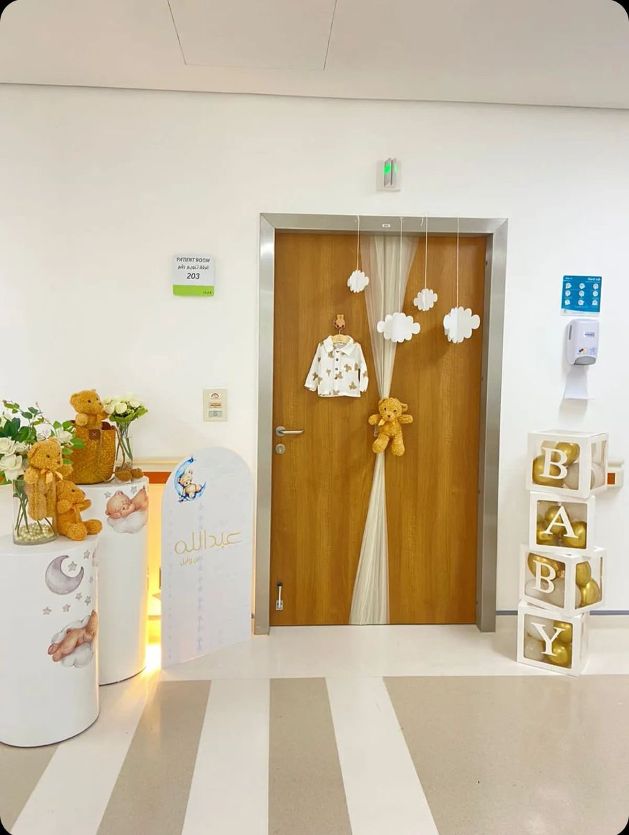 Sarah Al-Ameri tweet media