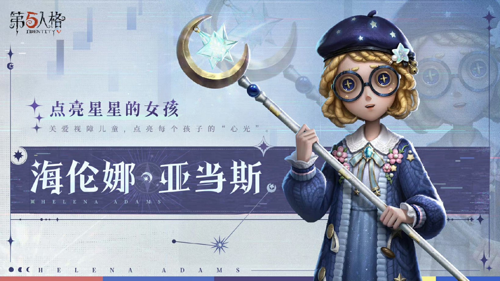 mori 🧸 on X: mori 🧸 on X: