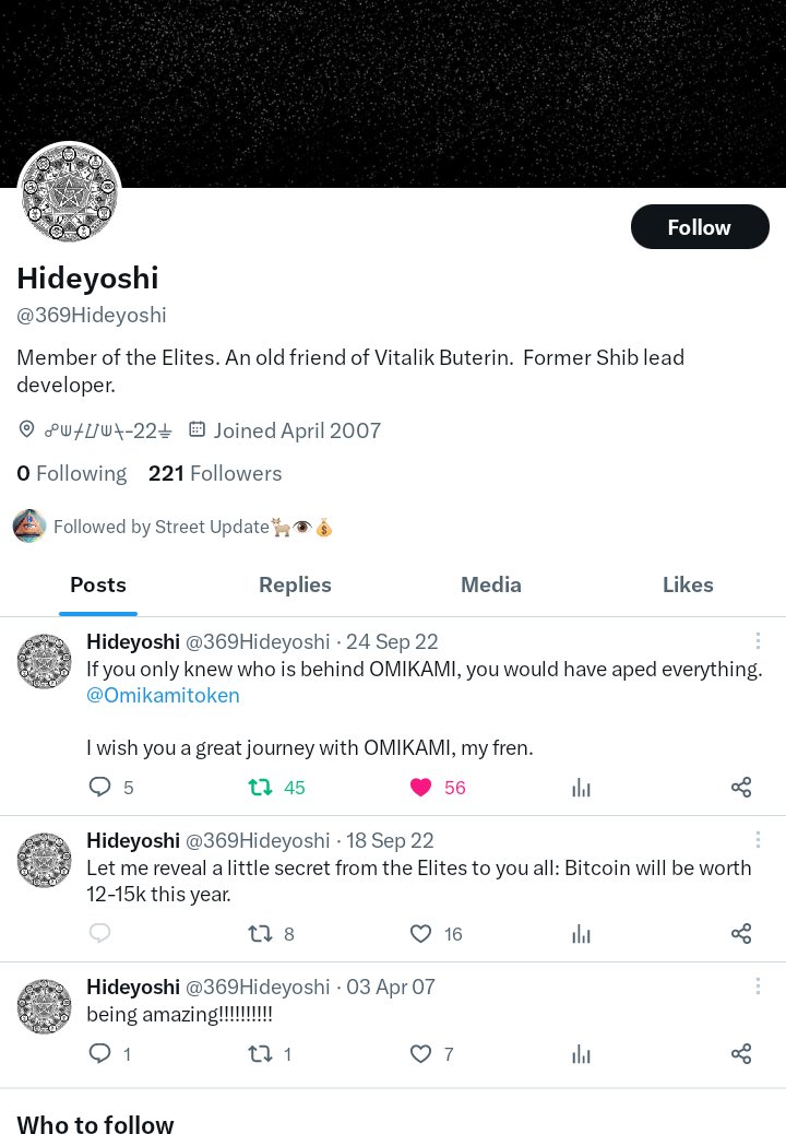 To whom it may concern. #Omikami will flip #Shib #Doge #tsuka #hoshi #caw #qom #o #pepe #matic #xrp #pndc #tesla and will compete with #btc #eth #bnb #apple Market Cap. So do yourself a favor and grab a bag of <a href="/Omikamitoken/">Omikami</a> by <a href="/RyoshiResearch/">Ryoshi</a>
