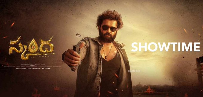 MovieMuchatlu1's tweet photo. Skandareview
🌟🌟🌟1/2
Overall Bomma #Blockbuster
@ramsayz energetic performance 🔥🔥💥💥👌😍👏👏
@MusicThaman BGM & Songs 🥁🥁
#Actionscenes 🔥🔥💥💥
@sreeleela14 screen presence 😍😍👌👌
#FamilySentiment
#Skanda #SkandaOnSep28
#BoyapatiSreenu https://t.co/yS1OJNTzdw