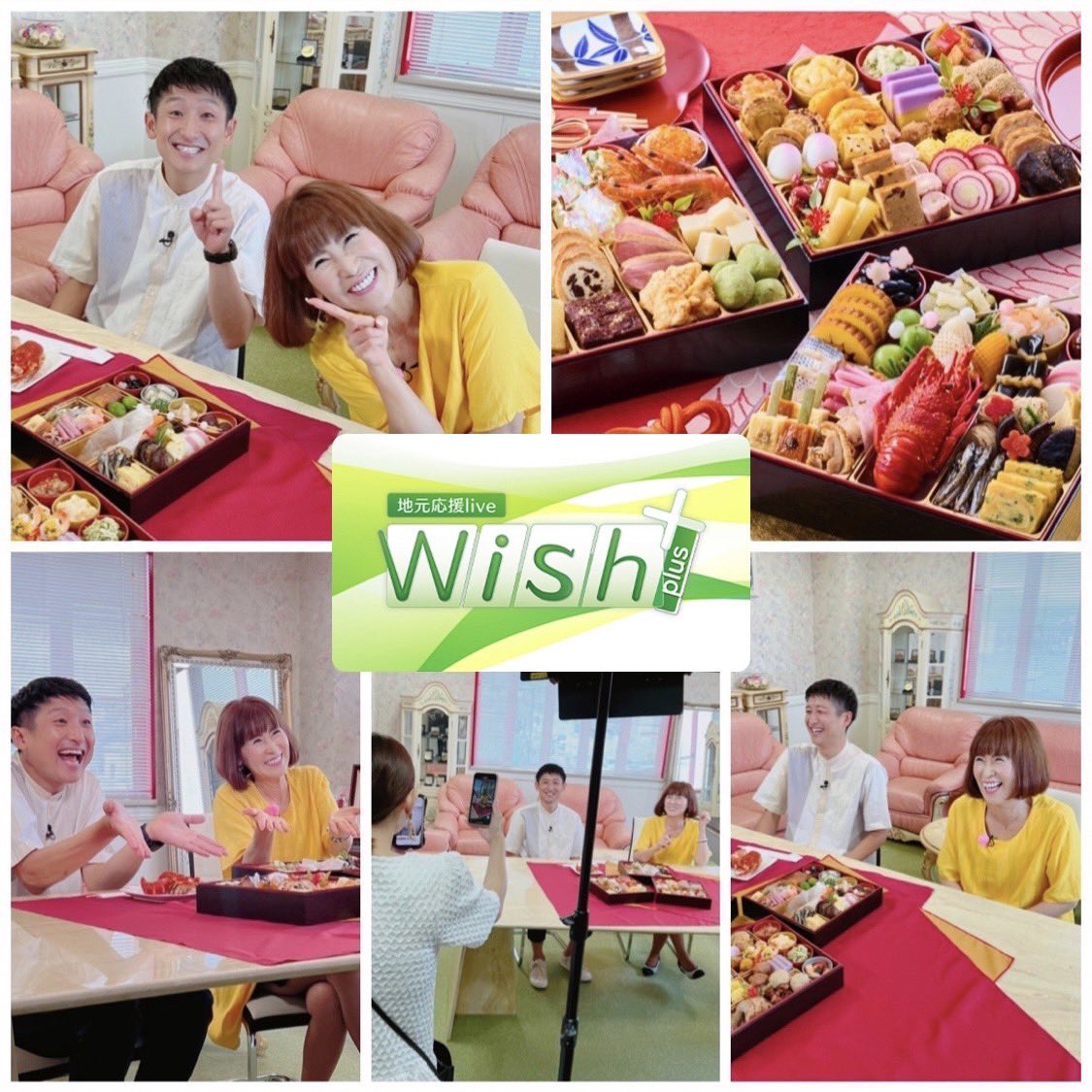 aishito_to's tweet photo. 明日9/29（金）13:45〜
KBCの『地元応援live Wish＋』に
代表はっちゃんが登場です！！
ぜひご覧くださいね～💕

≪番組情報≫
日時：9月29日(金) 13:45～放送
番組名：地元応援live Wish＋
放送局：KBC九州朝日放送
放送エリア：福岡県近郊 https://t.co/sGPHmtKJO4