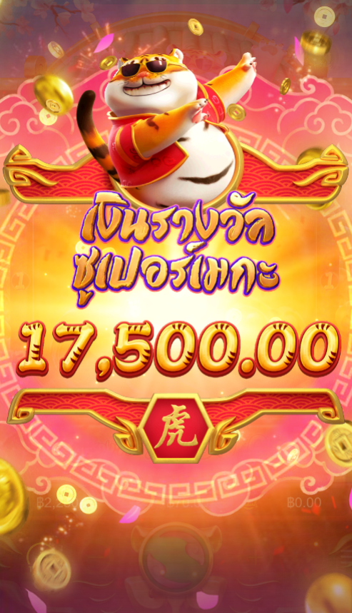 168bet_bet's tweet photo. ช่วยชีวิต ไว้ได้พอดีสิ้นเดือนฮ่าๆ🎉🎉
⚡️ ZEUSGAME⚡️
กดเลย👉 https://t.co/rdUEwLII0F
#ZEUSGAME #สล็อต #pgslot #สล็อตเว็บตรง https://t.co/M8R6QV94rY