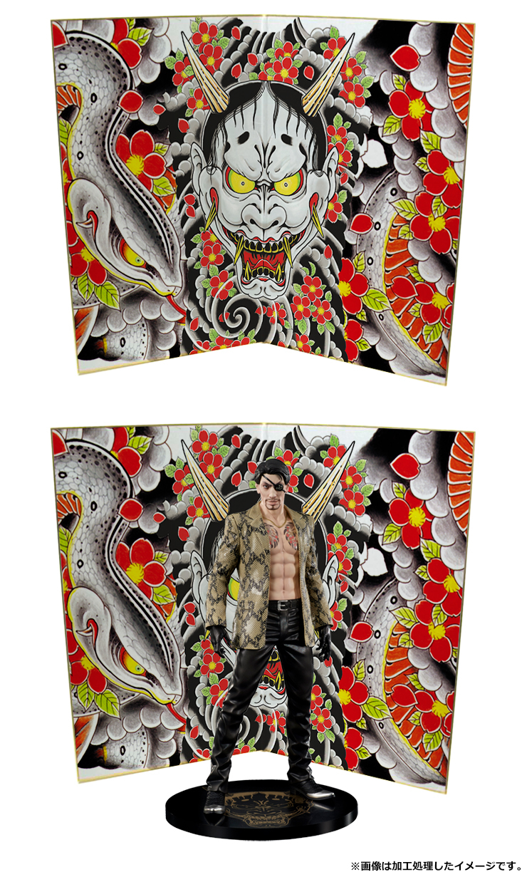 DIGSTA 龍が如く 真島吾朗 フィギュア セガストア限定特典 ミニ屏風