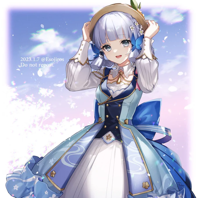 綾華ちゃんお誕生日おめでとう 