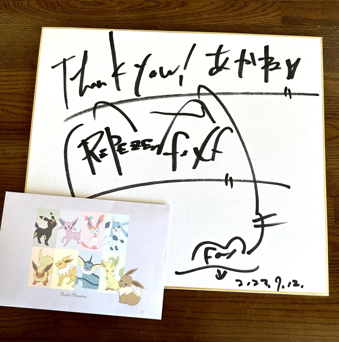 akane1484's tweet photo. #RepezenFoxx 
 #DJFoy 

これで本当に私のLINELIVEが
終了しました(｡•́ωก̀｡)…ｸﾞｽ https://t.co/vwBj4ArCb2