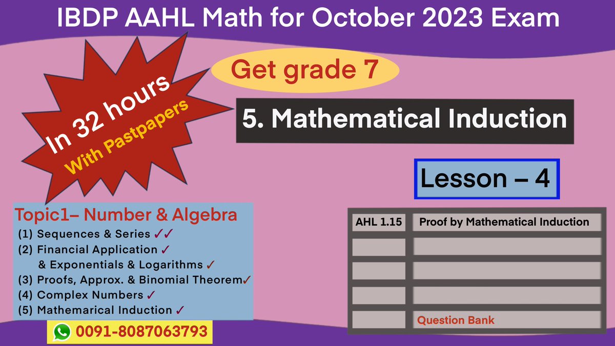 IB Math AAHL For October 2023|IB Math Preparation for October 2023|IB AA... youtu.be/KcwxTWFiCXM?si… via @YouTube