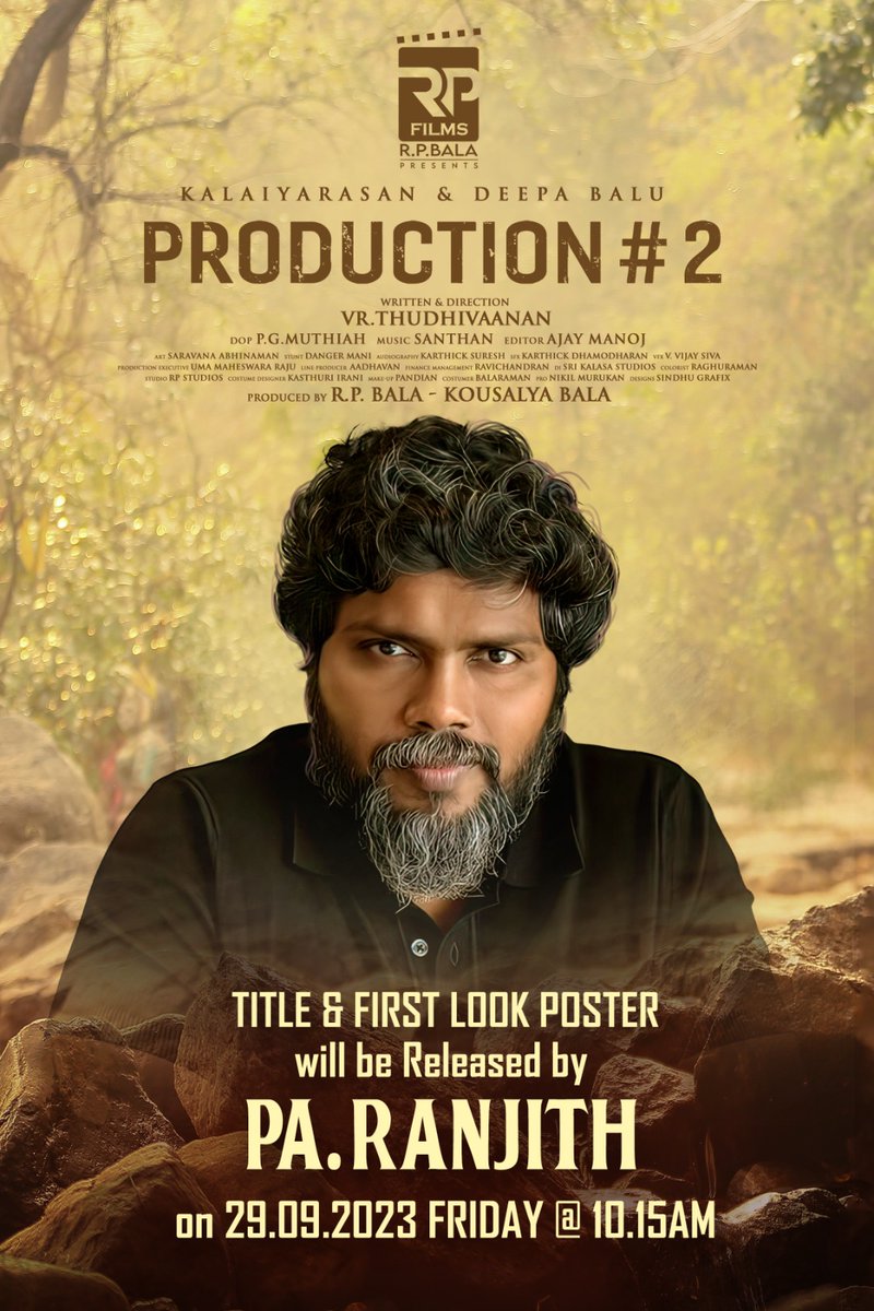 🌟 Big news ! #RPFilms Production No 2 Title and First Look to be revealed by visionary director @beemji on 29 th September Tomorrow at 10.15 AM Stay tuned for the big reveal! @RPFilmsOfficial @rpbala2012 @KalaiActor @Dr_Deepabalu @dirVRthudhi16 @MuthaiahG @Bala_actor