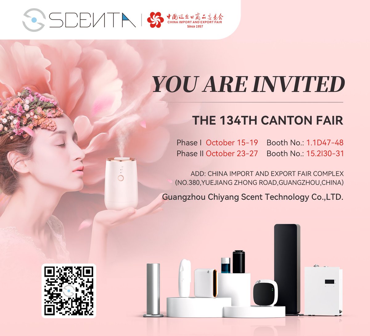 Looking forward to meeting you at the 134th Canton Fair in 2023.

#cantonfair2023 #cantonfair #scentmarketing #scenta #chinaimportandexportfair #tradeshow #guangzhoufair #b2btradeshow #internationaltrade #sourcinginchina #manufacturer #supplier