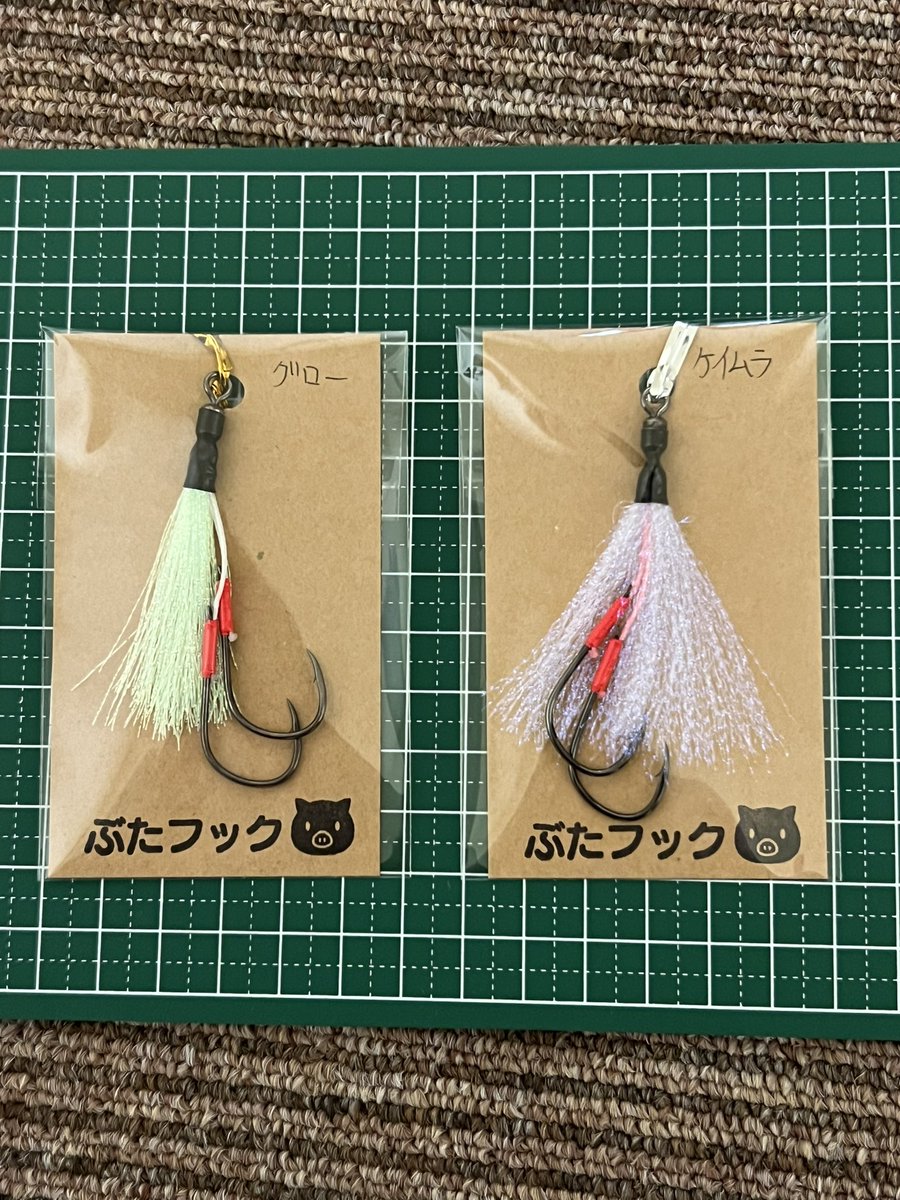 Stoic.🐽色黒の豚 on X