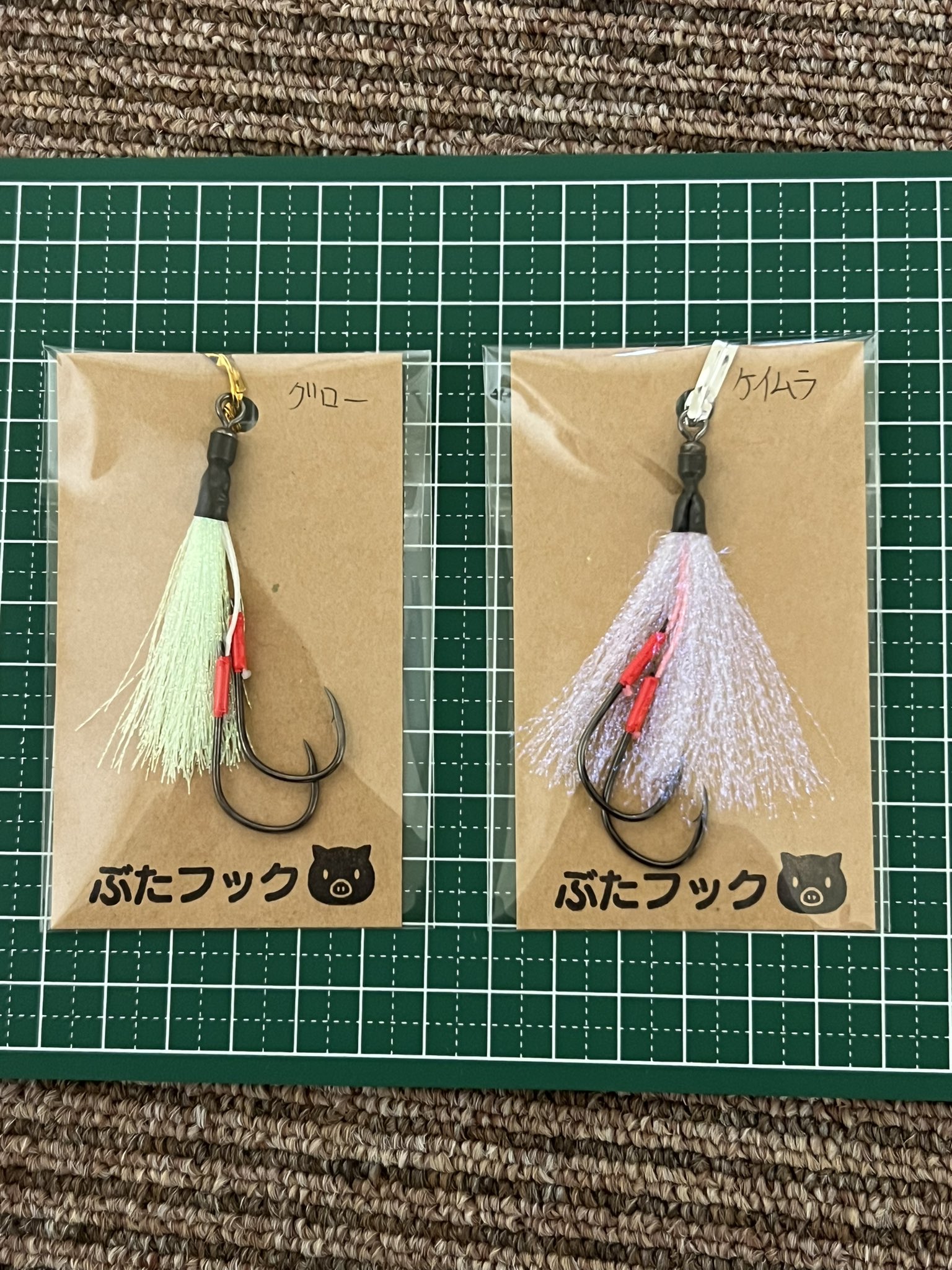 新品、hacodeco、幸福の子豚、ブチ♡最終価格‼️ めちゃイケ ブタのさちこ | JJTOMの徒然日記