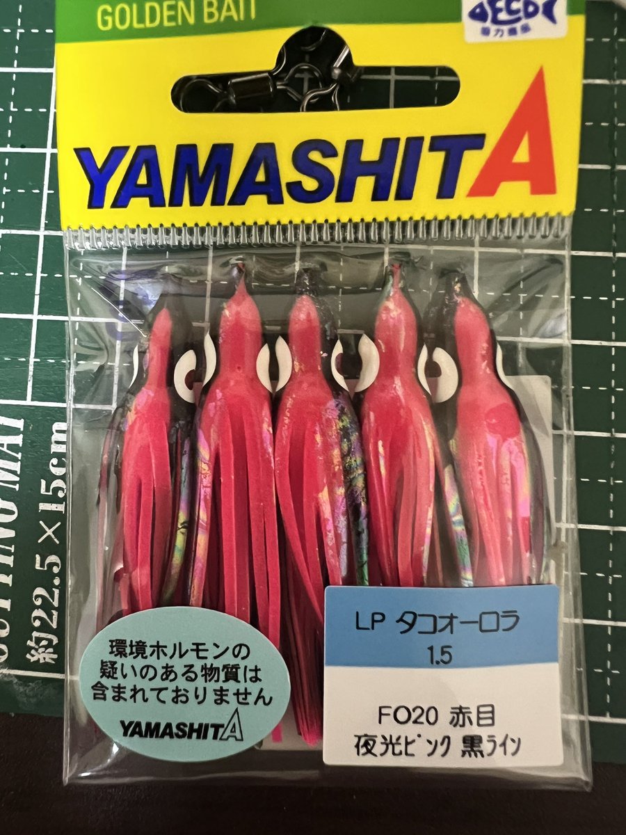 Stoic.🐽色黒の豚 on X