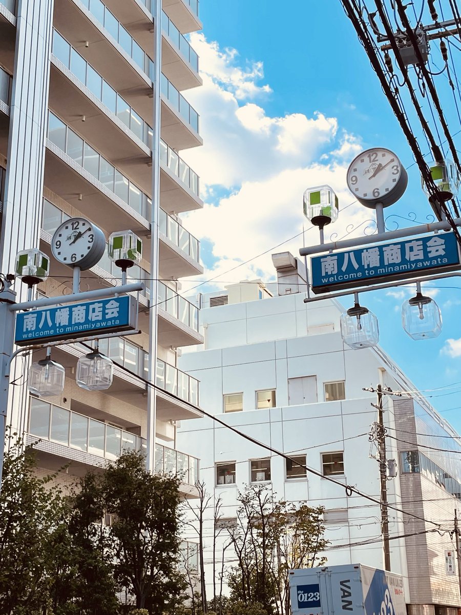 ichikawaYEG's tweet photo. 10月15日の本八幡は、
我々 #市川商工会議所青年部 主催の
『グルメストリート』をはじめ
『八幡一番街』@YAWATA1BANGAI 
『サンロード商店会』
『南八幡商店会』
の4つのお祭りが同時開催されます❣️

更に『京葉ガスてらす』では、おまつり丸ごと楽しめちゃう『スタンプラリー』も✨

ぜひ来てね✨ https://t.co/i0PV0LrG1m