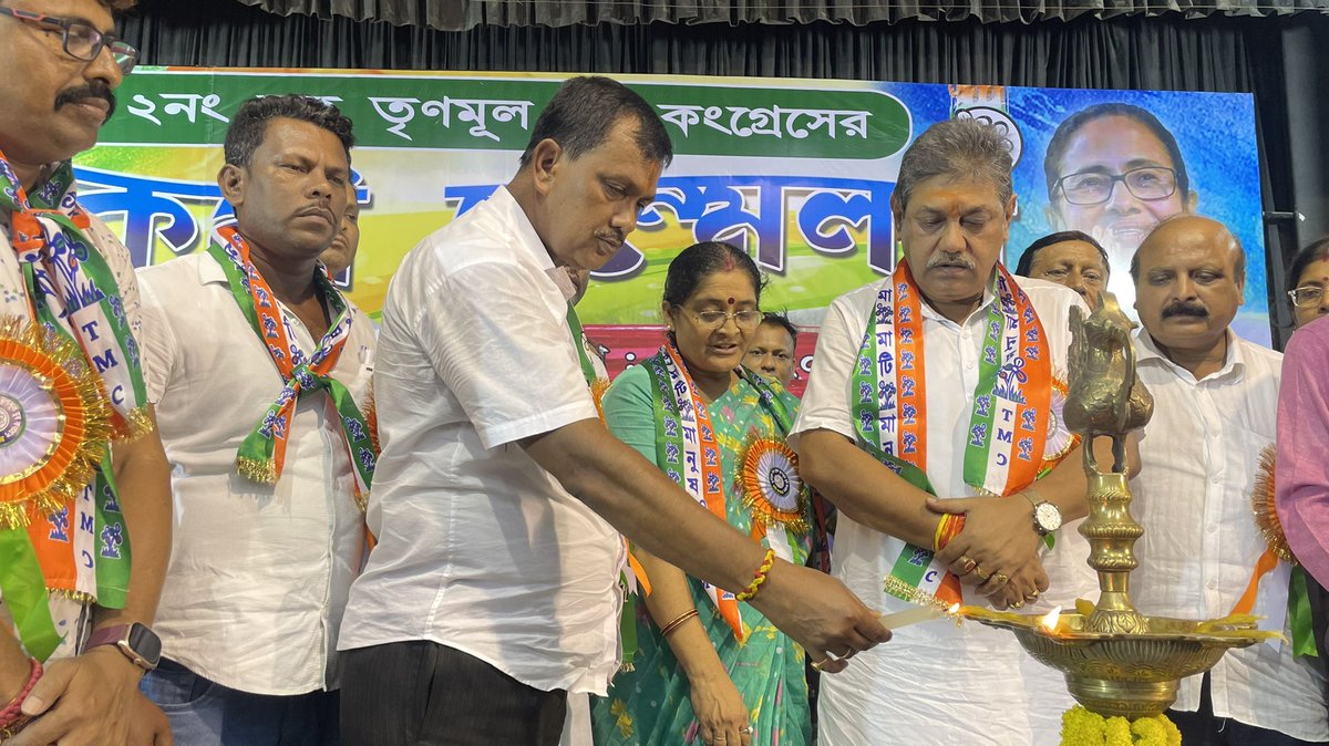 Rtr_saheb's tweet photo. ২০২৪ শে লোকসভা নির্বাচনকে সামনে রেখে দুর্গাপুর ২ নং ব্লক তৃণমূল যুব কংগ্রেসের কর্মী সম্মেলনে ।
@BiswanatParial @AITCofficial @MamataOfficial @abhishekaitc https://t.co/b31kSFZCjs
