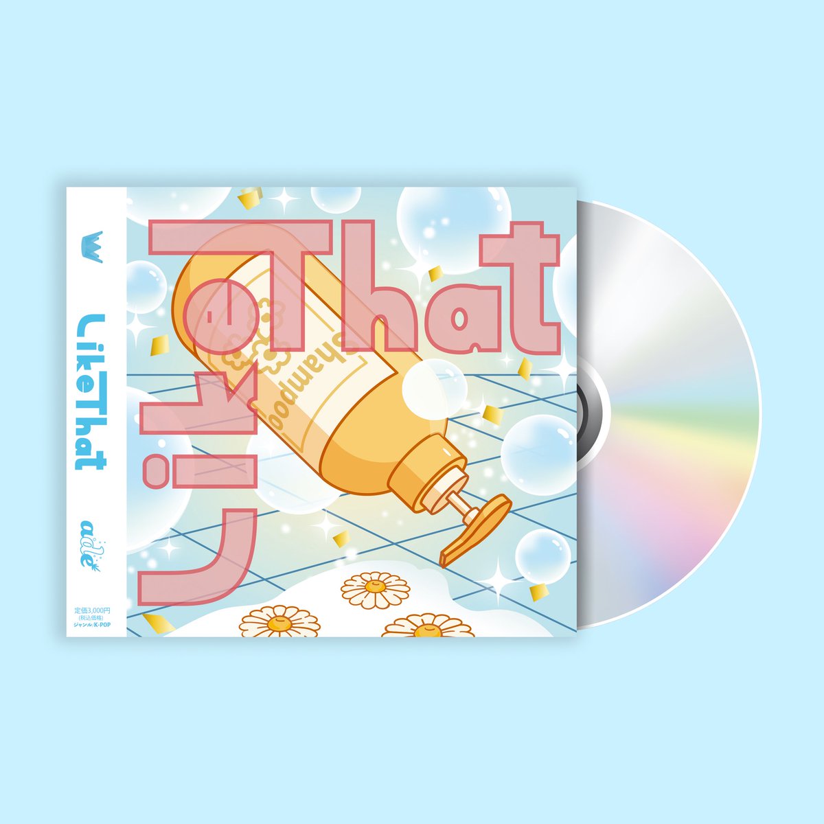 CAPSULE_TYPE's tweet photo. CAPSULE TYPE運営です🟣
9/1~9/3開催の女子力展にて公開した特別展示「女子力×CDジャケット」をTwitterでもご紹介します!
ジャケットデザイン/さくら(短期1)
ポスターデザイン/Peach Seal(AP4)
#CAPSULE_TYPE #design #cdjacket #グラフィックデザイン #女子力展 #ポスター #CDジャケット https://t.co/uPEq2QMFWA