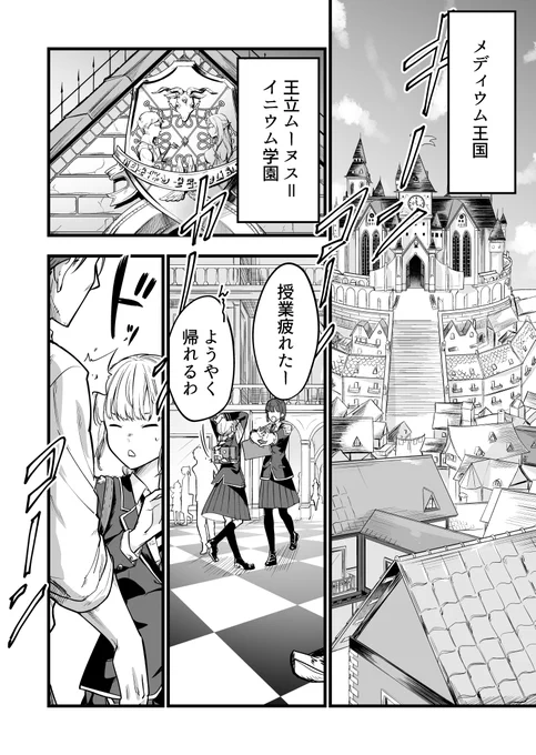 (2/11) 