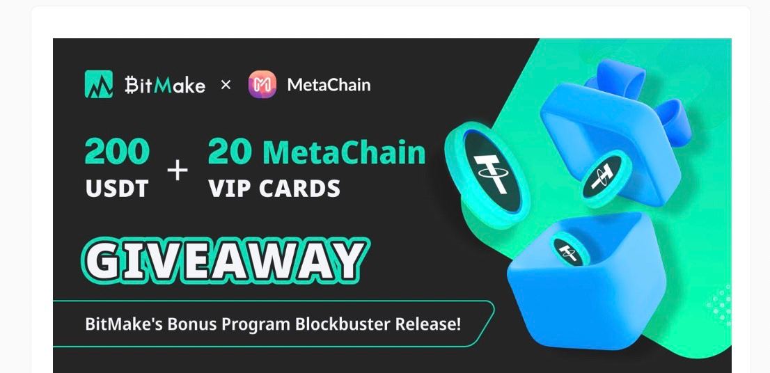 MetaChain 中文 tweet media