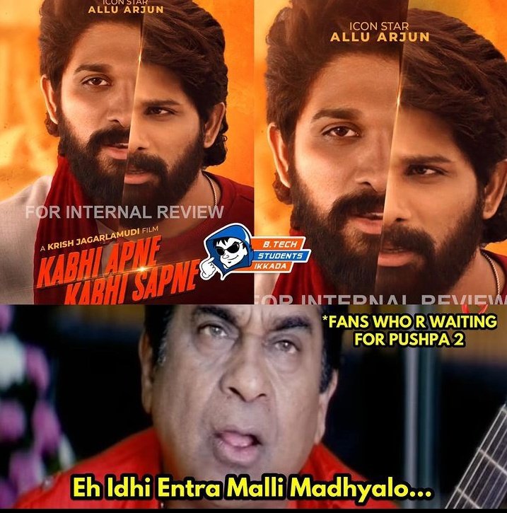 btsiconnects's tweet photo. Mem andaram pusha2 kosam chustunte ...idem surprise andii 🤯
#kabhiapnekabhisapne #kaks
#Alluarjunhindi #alluarjun
#alluarjunupcomingfilm
#newlook #alluarjuntrailer #newprojectAlluarjun
#kaks #AlluArjunslatest #AAfirsttimeinhindi
@alluarjunonline @dirkrish #Btsi_Page https://t.co/OCKYL6xzAL