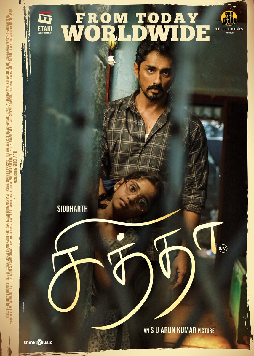 TamilTvChanExp's tweet photo. Rocking with positive reviews from the critics and early premieres,
#Chithha hits the screens today. Don't miss the emotional thriller in theatres!
#Siddharth @Etaki_Official #SUArunkumar @dhibuofficial @RedGiantMovies_ @Hariprasad4091
#ChithhaFromToday
#ChithhaSiddharth https://t.co/EsXDanY1wU