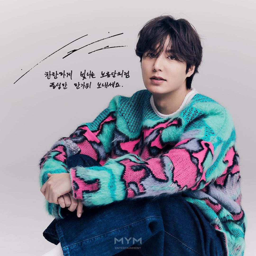 caramelhershey's tweet photo. [💌] Lee Min Ho’s Chuseok greeting message✨

“have a prosperous Chuseok like the regular moon that shines brightly”

 happy chuseok everyone!
트친미노즈님들 행복한 추석 보내시고 맛있는거 많이 드시길 바라요!
#LeeMinHo #이민호 https://t.co/Aah7o6eeht