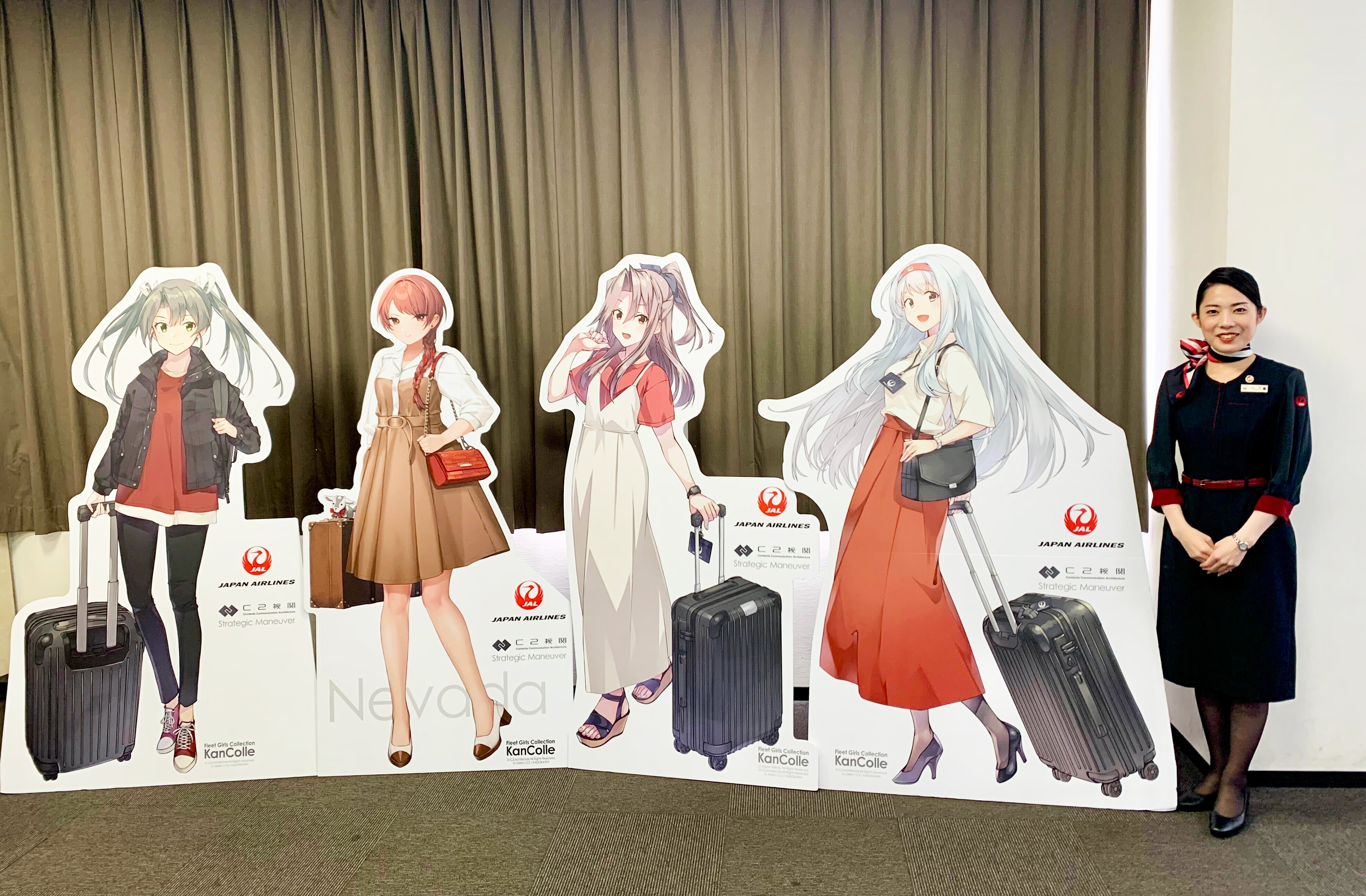 JAPAN AIRLINES【JAL】 on X: JAPAN AIRLINES【JAL】 on X: