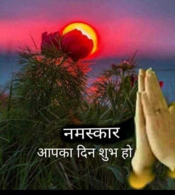 @romy1965 @NilotpalMukher6 @DEVV_1979 @sanjaygobind @Rajesh201963 @wetwokrishna @lakshmianand96 @panditsripathak @SSharmajsr @JugalKhetan @_ankahi @Anandi_sanatani @SharmaJyots @GenPanwar @swetasamadhiya @Savitritvs @_kanhasakhi @ajitpj198 @Bharatwashi2 @dilipswatisri @RajeshK42655806 @chandanas @nalini51purohit @Anju1951Purohit @MODIJI_helpus