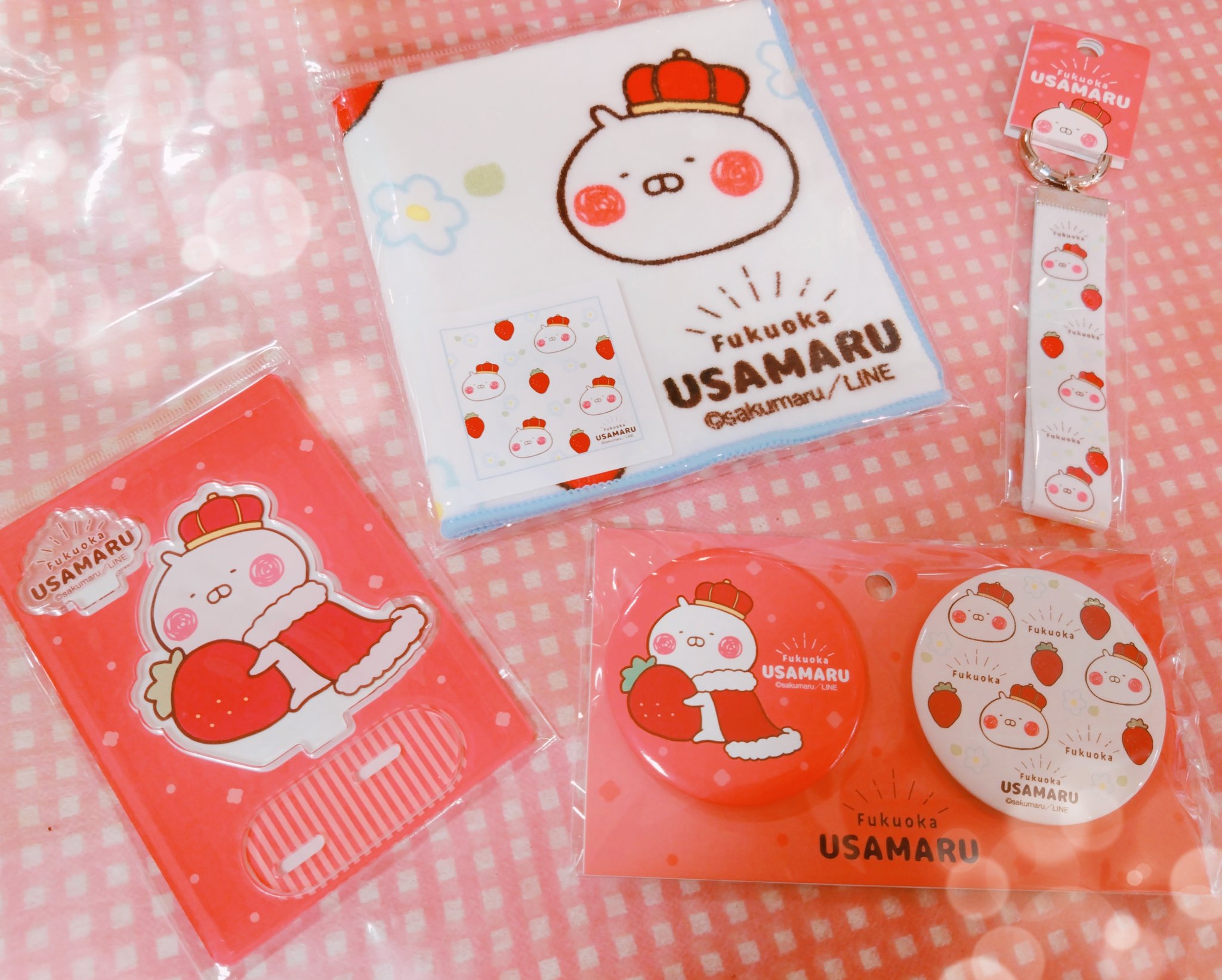 Amazon.co.jp: うさまる 福岡限定 アートデリ ちごまる : 文房具
