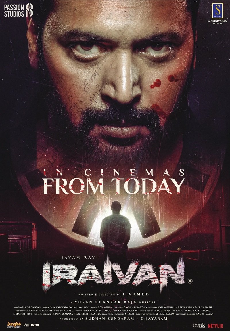 Best wishes to @actor_jayamravi , #Nayanthara , Director #Ahmed , @thisisysr , @PassionStudios_ and the entire team of #Iraivan for a Blockbuster success 💥💥👍